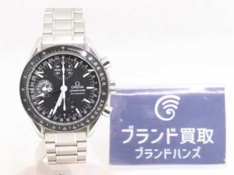 オメガ スピードマスター 時計