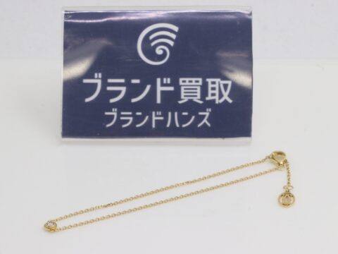 カルティエ ダムール XS K18YG 1.4g