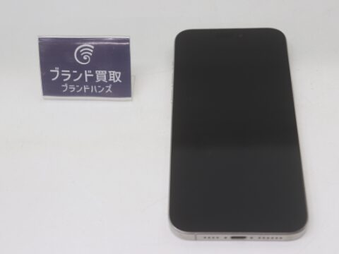 アップル iPhone15 pro MAX 256GB MU6Q3J/A
