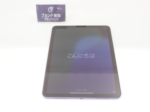 Apple iPad Air 第5世代 64GB