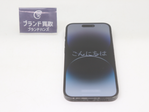 アップル iPhone14pro 1TB MQ2F3J/A