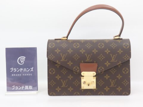ルイヴィトン モノグラム コンコルド M51190