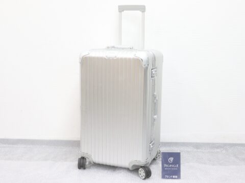 リモワ オリジナルトランク スーツケース 4輪 925.75