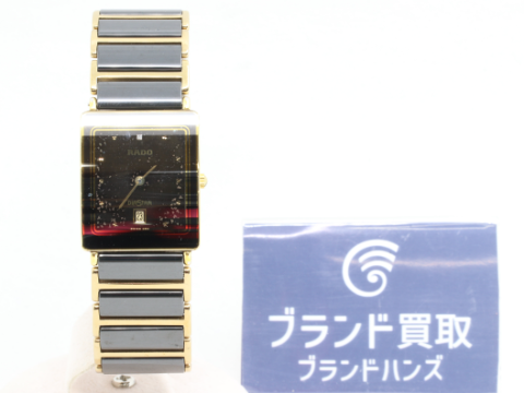 ラドー ダイヤスター 160.0281.3