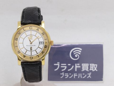 ブルガリ ソレテンポ 腕時計