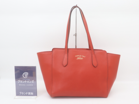 グッチ スウィング レザー レッド 354408