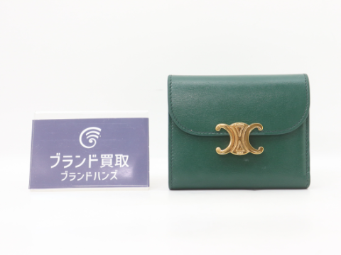 セリーヌ トリオンフ レザー グリーン