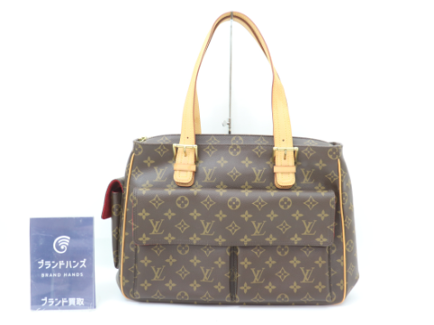 ルイヴィトン モノグラム ミュルティプリシテ M51162