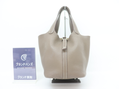 エルメス ピコタンPM トリヨンクレマンス エトゥープ □O刻印 シルバー金具