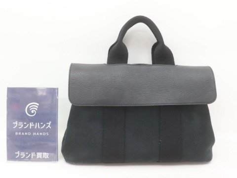 エルメス ヴァルパライソ