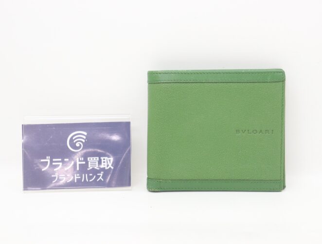ブルガリ 二つ折り財布 グリーン