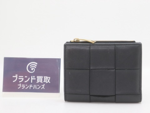 ボッテガカセット財布