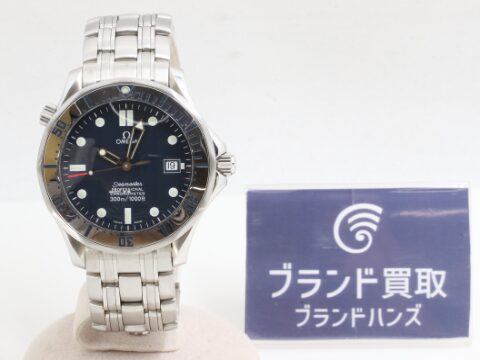 オメガ シーマスター 2532.8 時計