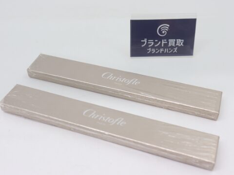 クリストフル 箸 2膳セット