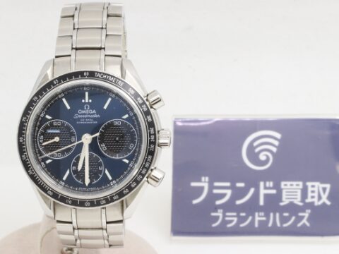 オメガ スピードマスター 326.30.40.50.03.001