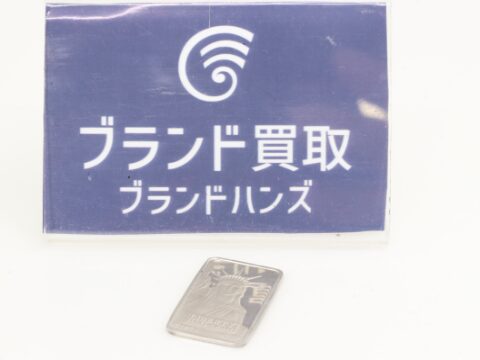 Pt999.5 インゴット 5g