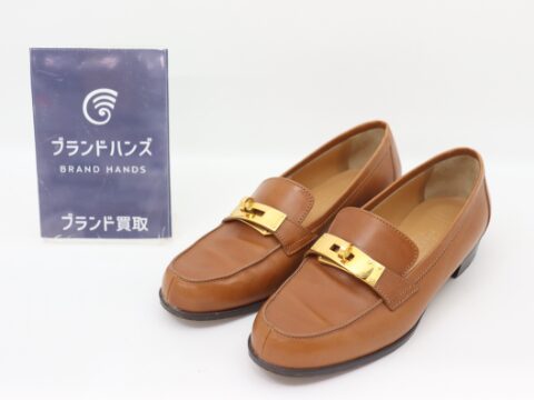 エルメス ケリー ローファー