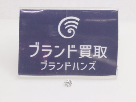 ダイヤルース 0.428ct G-VS1-GO-N