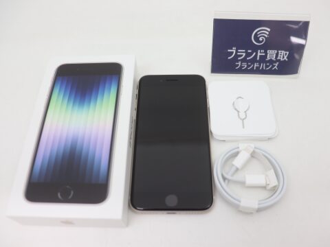 iPhone SE MMYD3J/A 64GB スターライト