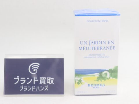 エルメス 地中海の庭 オードトワレ50ml