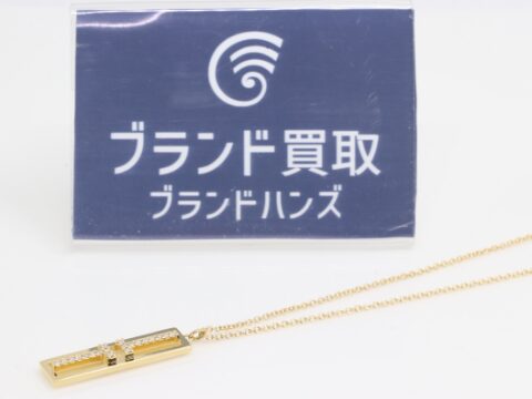 ティファニー 750YG T TWO バーティカル ネックレス
