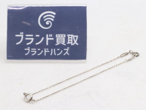 ティファニー Ag925 バイザヤード ブレスレット