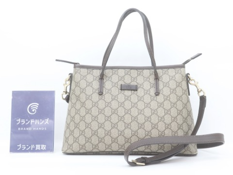 グッチ GGスプリーム 2WAY バッグ