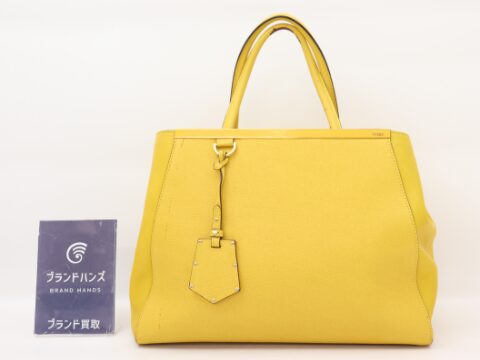 フェンディ トゥージュール 2wayバッグ イエロー