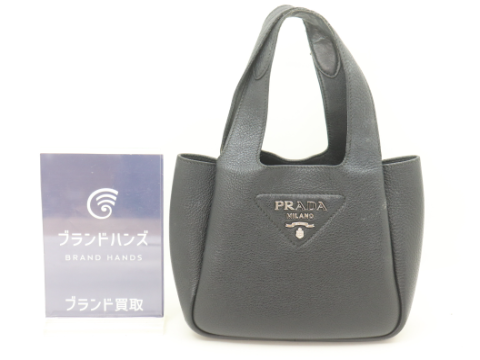 プラダ レザー ハンドバッグ 1BA349