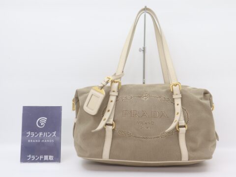 プラダ キャンバス×レザー ロゴジャガード ハンドバッグ BL0600