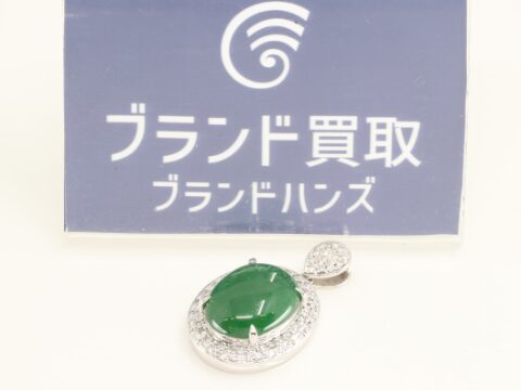 K18WG 翡翠 ダイヤ ネックレストップ 7.87ct D0.52ct 6.8g