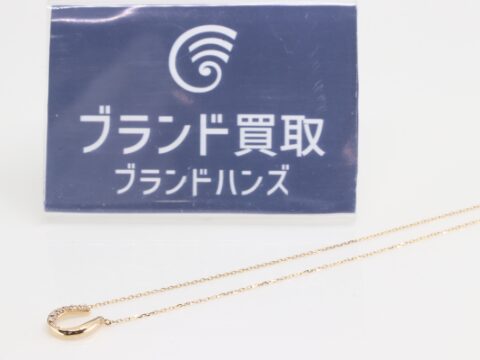 ヨンドシー 馬蹄ダイヤネックレス