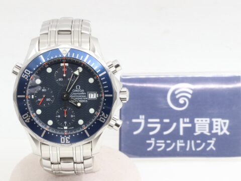 オメガ シーマスター 2599.80