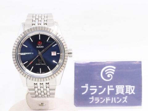 ラドー ゴールデンホース R33101203