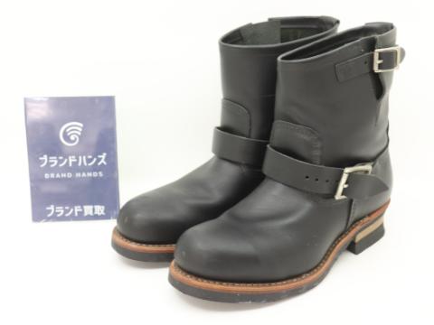 レッドウイング エンジニアブーツ