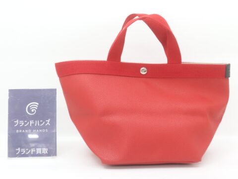 エルベシャプリエ トートバッグ 707GP
