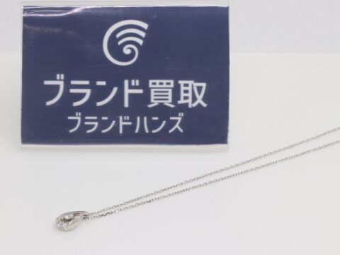 4℃ Pt850 ダイヤネックレス 1.95g
