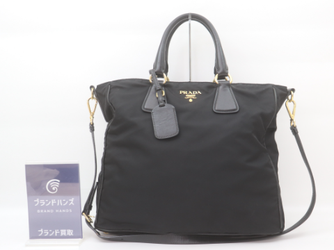 プラダ テスート×サフィアーノ ナイロン×レザー BN2326