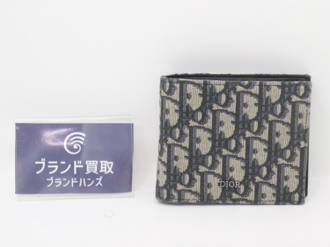 ディオール財布