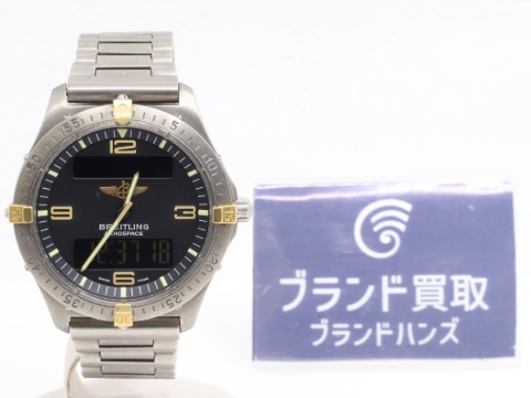エアロスペース F56062