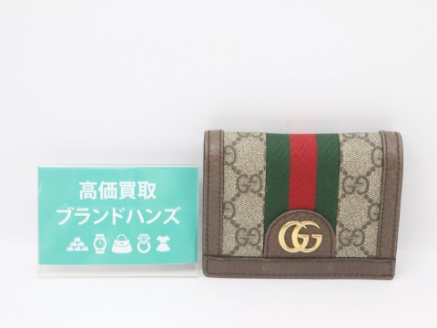 GGスプリームオフディアコンパクト財布
