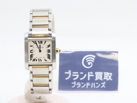 カルティエ タンクフランセーズSM K18YG SS W51007Q4
