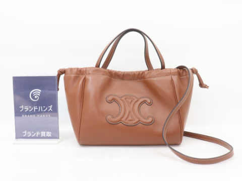 セリーヌ スモール カバ ドローストリング キュイル 2WAY トートバッグ