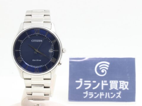 シチズン エコドライブ 時計