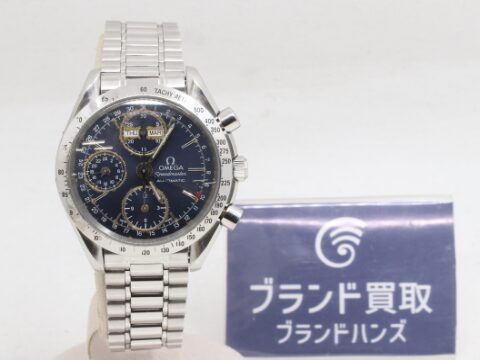 オメガ スピードマスター 時計