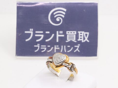 ダイヤモンド 1.23ct K20/Pt900 リング