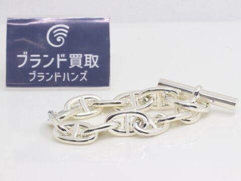 エルメス シェーヌダンクル TGM 11コマ SV925 シルバー 105g