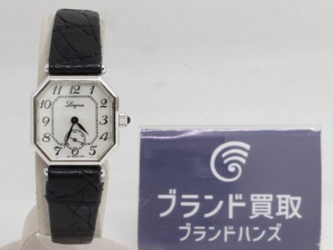 ロンジン オクタゴン スモセコ 手巻き シェル文字盤
