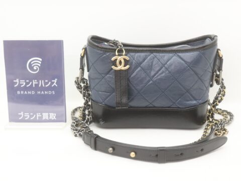 シャネル ガブリエル ドゥ シャネル スモール