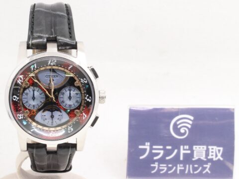シチズン カンパノラ CTY57-1161